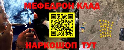винт Можайск