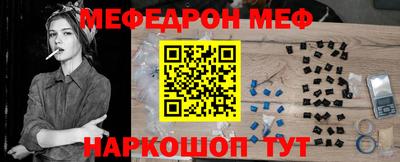 ГАЛЛЮЦИНОГЕННЫЕ ГРИБЫ Малоярославец