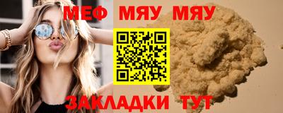 ГАЛЛЮЦИНОГЕННЫЕ ГРИБЫ Малоярославец