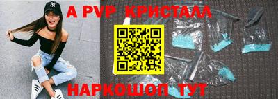 MDMA Моздок