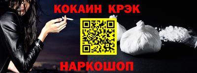 альфа пвп VHQ Малгобек
