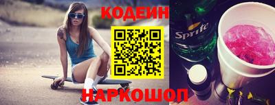 крисы Мариинск