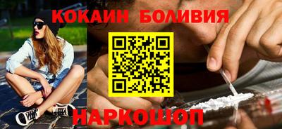 MDMA Моздок