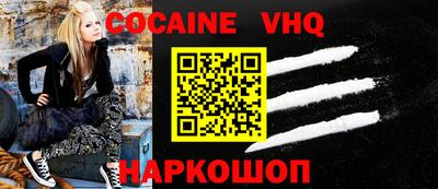 MDMA Моздок