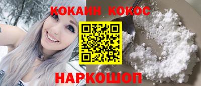 винт Можайск