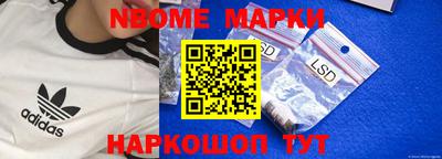 ГАЛЛЮЦИНОГЕННЫЕ ГРИБЫ Малоярославец