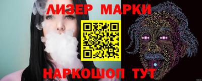 MDMA Моздок