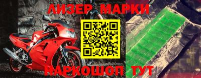 ГАЛЛЮЦИНОГЕННЫЕ ГРИБЫ Малоярославец