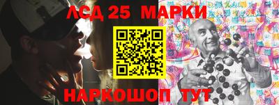 MDMA Моздок