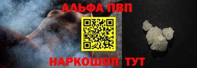 крисы Мариинск