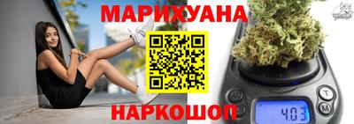 винт Можайск