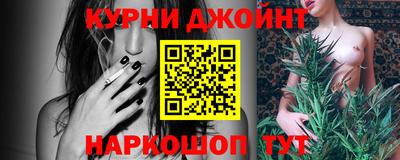 кокаин колумбия Наро-Фоминск
