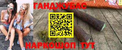 MDMA Моздок