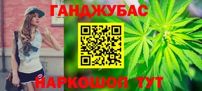 винт Можайск