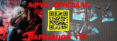 MDMA Моздок