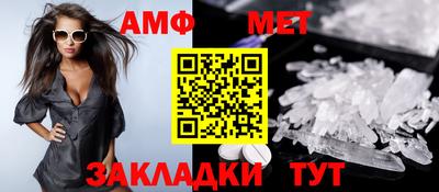 ГАЛЛЮЦИНОГЕННЫЕ ГРИБЫ Малоярославец