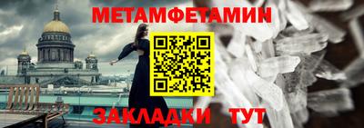 ГАЛЛЮЦИНОГЕННЫЕ ГРИБЫ Малоярославец