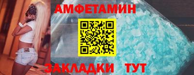 MDMA Моздок