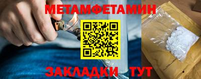 альфа пвп VHQ Малгобек