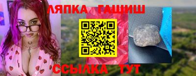 ГАЛЛЮЦИНОГЕННЫЕ ГРИБЫ Малоярославец