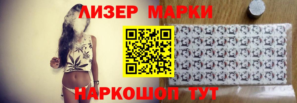 Лсд 25 экстази кислота  Вход с VPN  Лсд 25 экстази кислота  Карабулак 